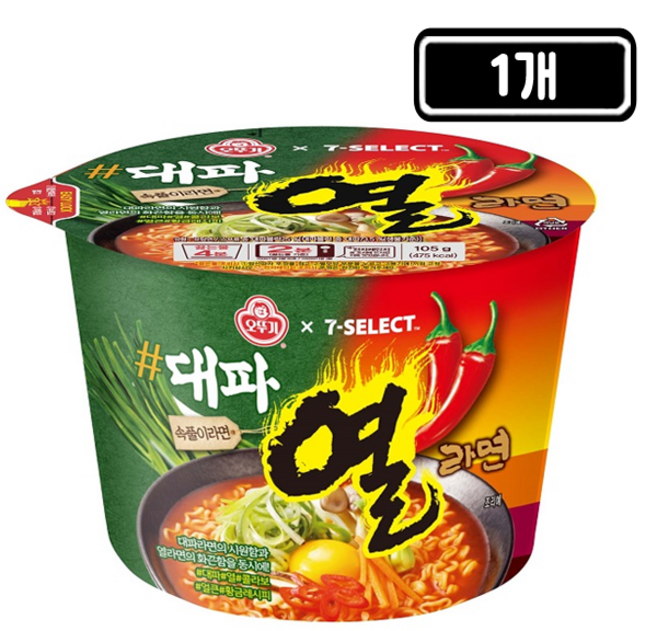 PB 속풀이 대파열라면 큰컵 105g, 1개