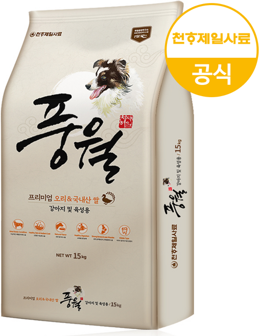 풍월 천하제일 전연령 오리고기 쌀 강아지 사료, 1개, 15kg