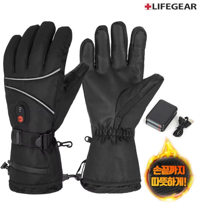 LIFEGEAR 스마트 발열 장갑 KC인증 USB 열선장갑 뱉3단계 온도조절 발열장갑 충전식 방수 방한장갑 오토바이 자전거 스쿠터 겨울 낚시장갑 배달 방한 스마트폰 터치 배터리포함