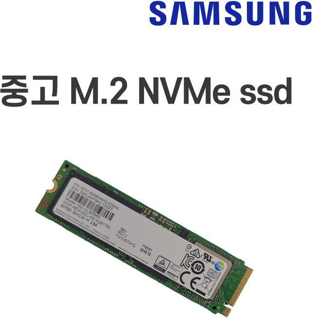 중고 SSD M.2 2280 NVMe 256GB, 삼성 M.2 NVMe 2880 NVMe