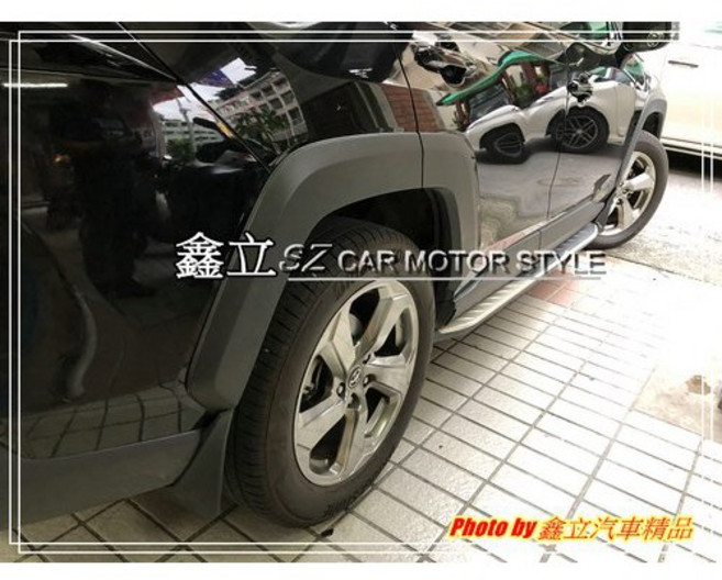 RAV4 五代 18-19年 原廠型 側踏 專用款 擋泥板, 1個