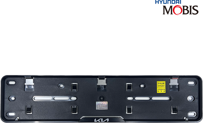 현대모비스 기아 신로고 비천공 신형 번호판프레임, 1세트, 블랙