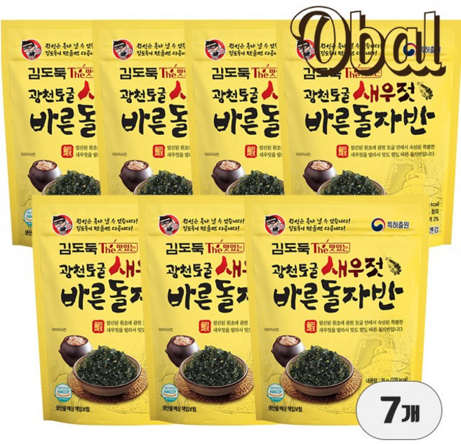 [오발] 김앤김 돌자반35g 광천토굴새우젓 x7개, 7개