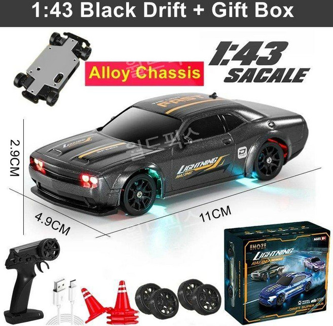 RC카 초소형 드리프트카 2.4G 4WD 고속 레이싱 RTR, 1-43 Black Box, 1개