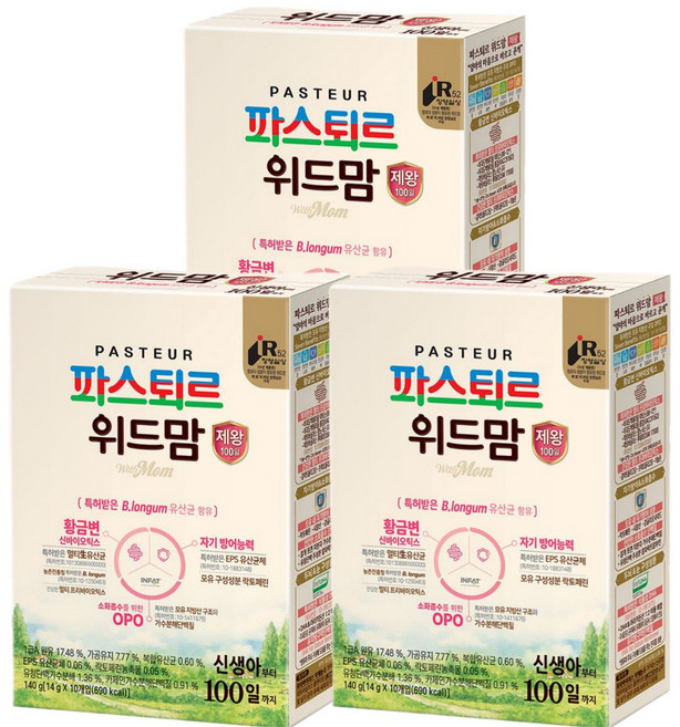 파스퇴르 유아용 위드맘 제왕 100일 스틱분유 140g, 10개입, 3개