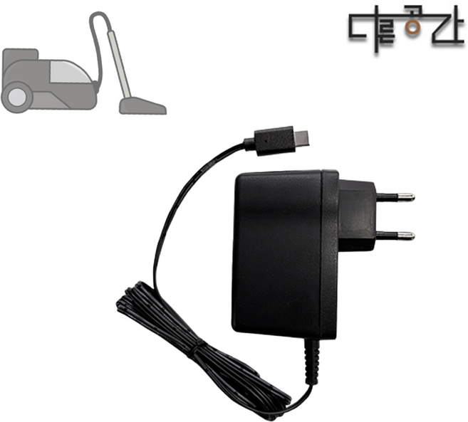 다른공간 어댑터 클래파 BVC-H10 핸디 무선청소기 충전기 호환(벽걸이형), 1개, 클래파 핸디 무선청소기 호환 충전기 어댑터