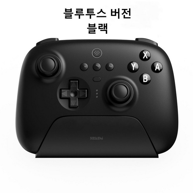 8BitDo Ultimate 얼티메이트 무선 블루투스 컨트롤러 NS 버전, 1개, 블랙