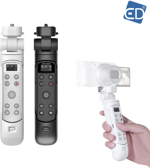아이리버 무선 슈팅그립 소니 전용 블루투스 리모컨 삼각대 IR-TP25RCS 소니 카메라 GP-VPT2BT 대응 / ED, 1개, 01 화이트