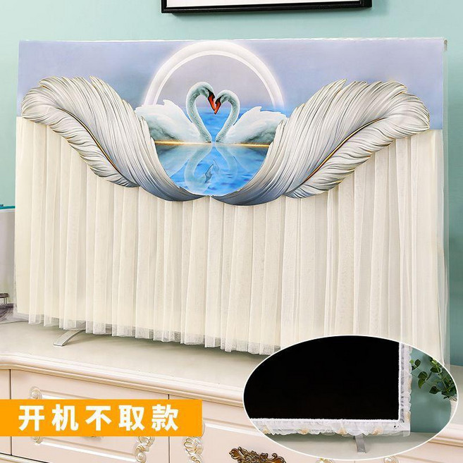 電視機防塵罩 鬱金香 綠 58-60吋, 比翼雙飛 開機不取 ,70寸 電視機罩, 比翼雙飛