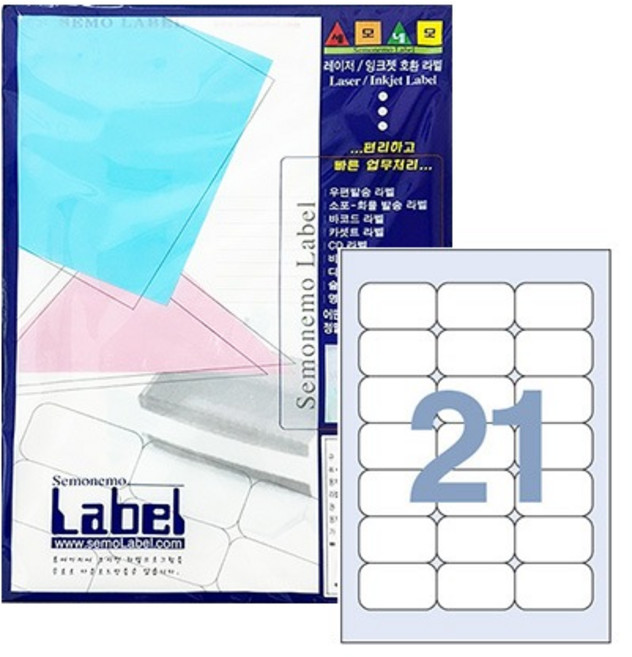 세모네모 전산라벨 C-3004 주소라벨(10매)/21칸