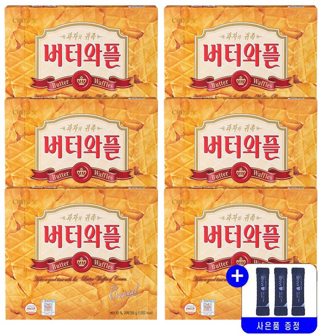 크라운 버터와플 대용량 묶음행사+사은품 증정, 6개, 316g