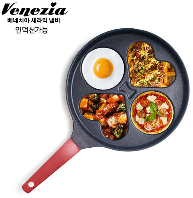 베네치아 IH인덕션 해피쿡 에그팬4구(7074) 계란후라이 피자팬, 1개