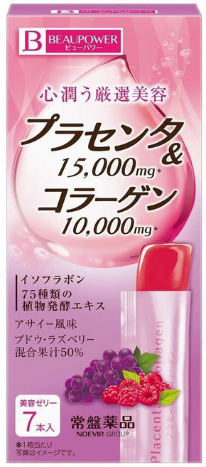 TPCL 일본직구 토키다이 화학공업 플라센타 콜라겐 젤로 아사이 향료 0.4온스(10g)7팩