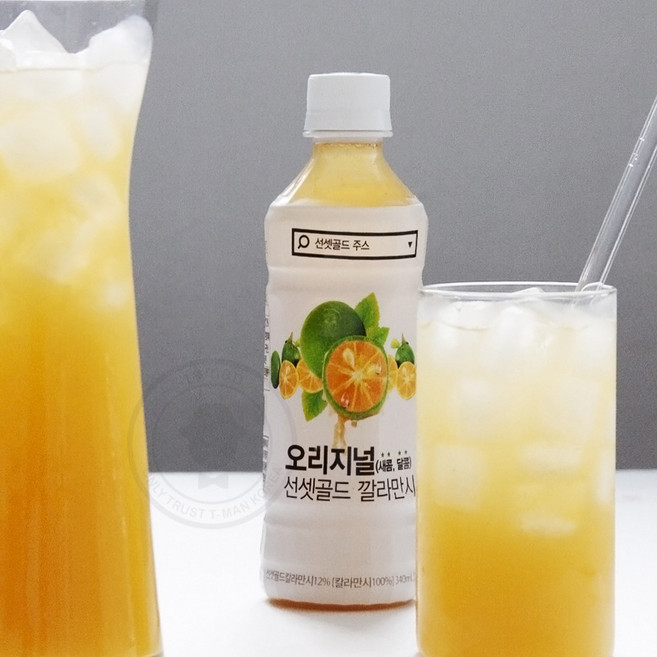 선셋골드 깔라만시 원액 프리미엄 주스 1Box, 20개, 340ml