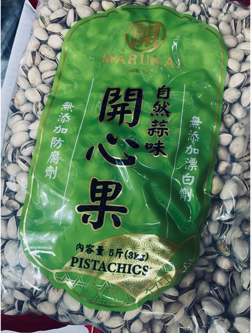 萬歲牌 古早味 堅果 懷舊 開心果 5斤, 1個