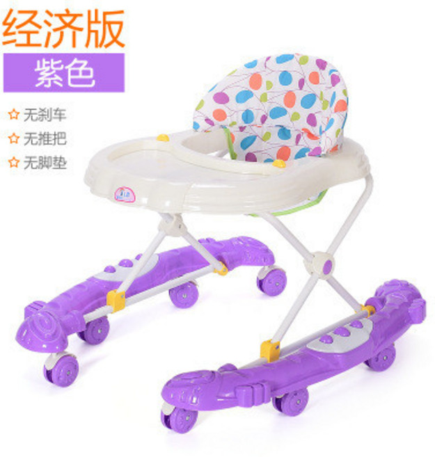 嬰兒學步車 螃蟹車 助步車, 經濟款 清雅紫, 1個