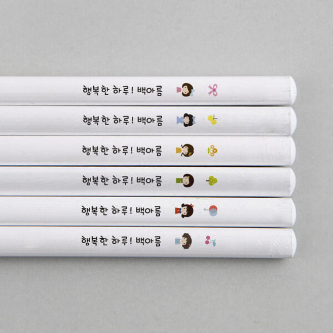 아트박스/디자인아지트 [주문제작]네임연필2B 6자루화이트 아이들시리즈, 남아