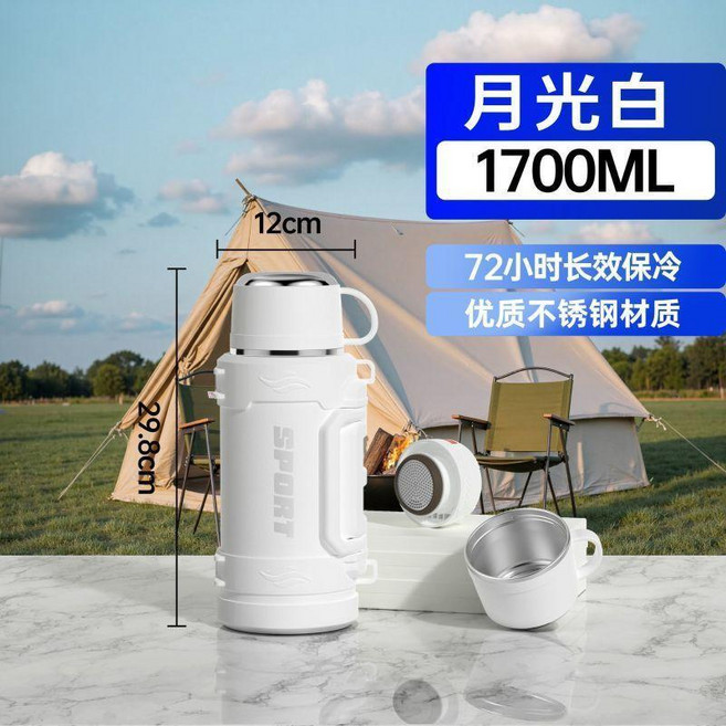 第2代 保溫壺 戶外保溫壺 保冷大容量保溫杯 不鏽鋼熱水瓶, 月光白 長效保溫保冷 加厚鍍銅內膽,4000mL 約4.0公斤水 喝水蓋/茶, 1個