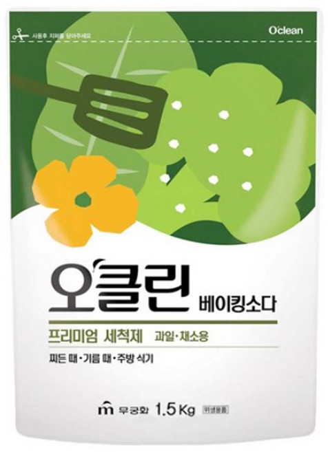 무궁화 오클린 베이킹소다 1.5kg 과일 야채 주방식기 세척 청소 설거지 빨래 탈취기능 안심 안전 저자극 100% 천연 다목적 베이킹소다, 1개