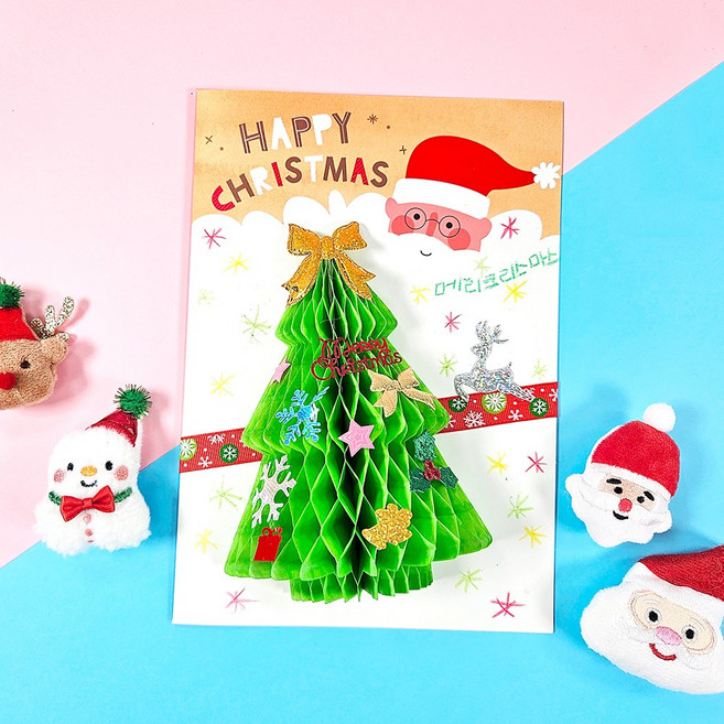 크리스마스 입체 트리 카드 만들기 만꾸 세트