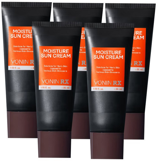 보닌 알엑스 모이스처선크림 LG생활건강