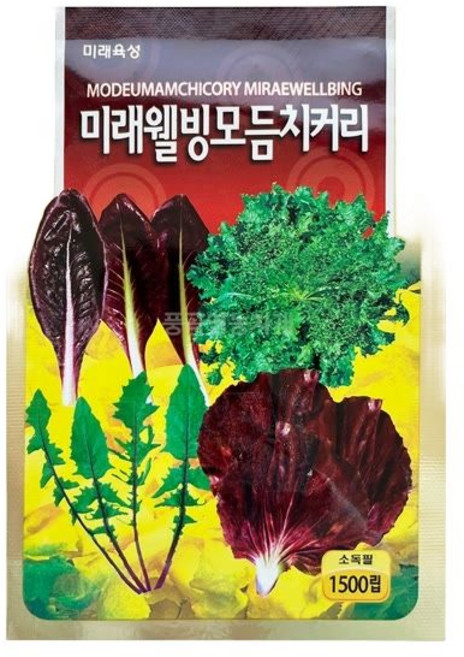 미래종묘미래웰빙모듬치커리 1500립 씨앗 종자 쌈채소 텃밭 야채 심기 키우기 농사 주말농장