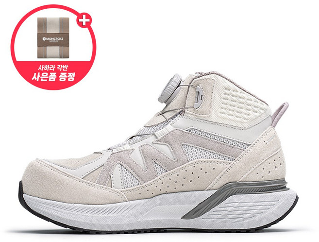 몽크로스 AM-6 라이트그레이 다이얼 미끄럼 세제1등급 발편한안전화 세련된안전화