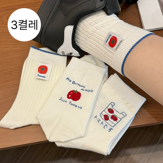 YAMA 여성 토마토 라벨 양말 여성 미끄럼방지 양말 여성 단목 양말 3족 세트