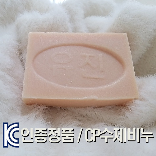 엑스트라 버진 코코넛 오일 비누 110g 코코넛비누 코코넛오일, 6개