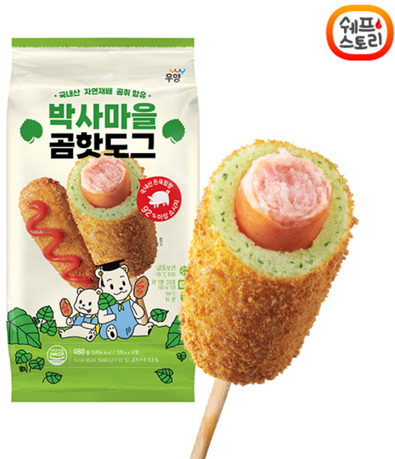 우양 박사마을 곰핫도그, 480g, 1세트