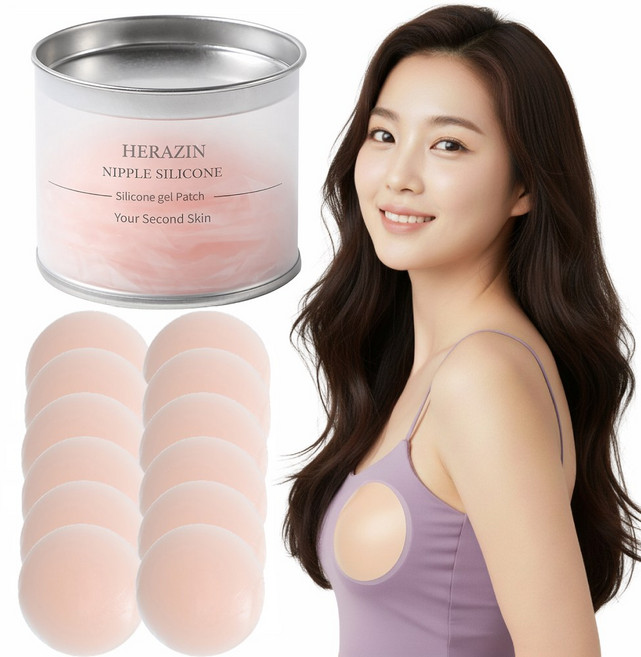 헤라진 실리콘 니플 패치 접착 브라, 12개