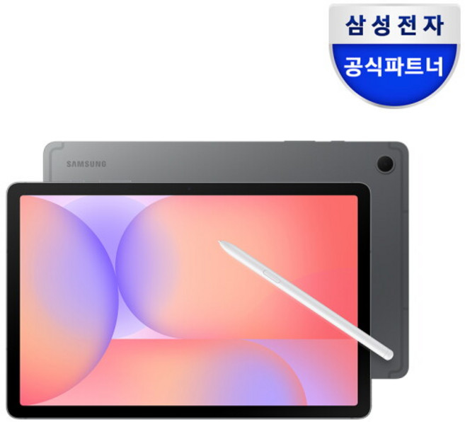 [삼성전자] [공식파트너] 갤럭시탭 S10 라이트 5G 128GB SM-X406 27.7cm(10.9형) 그레이 AI 학생용 선물용 S펜포함 태블릿PC, 상세 설명 참조, 상세 설명 참조