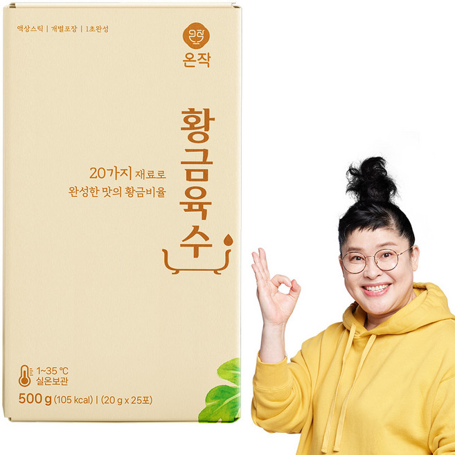 온작 이영자 황금육수 액상스틱, 50개, 20g