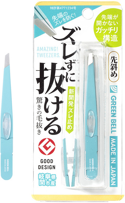 신형 일본 그린벨 미세모 쪽집게 솜털 트위저 족집게 사선형/원형, 04.GT-236 터키석, 1개