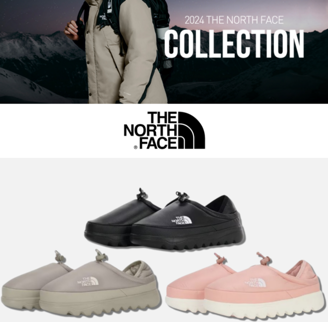 (매장정품) 노스페이스 남성 여성 겨울 캠핑 따듯한 캐주얼 키높이 패딩 보온 방한화 슬리퍼 미끄럼방지 뮬