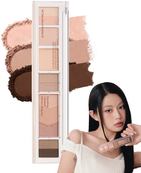 [NEW] 페리페라 올테이크 무드 팔레트 (AD), 10 그린곳까지가제눈입니다만?, 1개