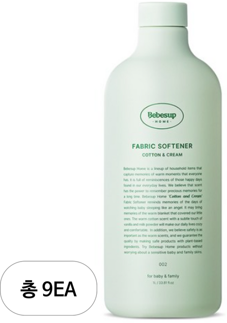 베베숲 홈 프리미엄 유아 섬유유연제 코튼앤크림향 본품, 1L, 9개