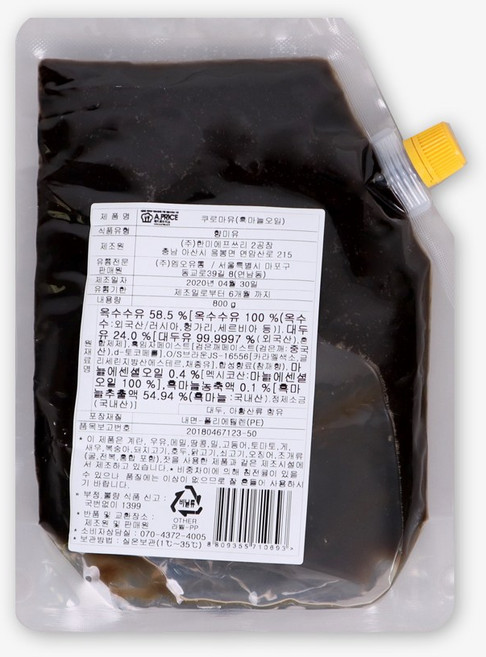 오지상구루메 쿠로마유 800g 흑마늘 향미유, 1개