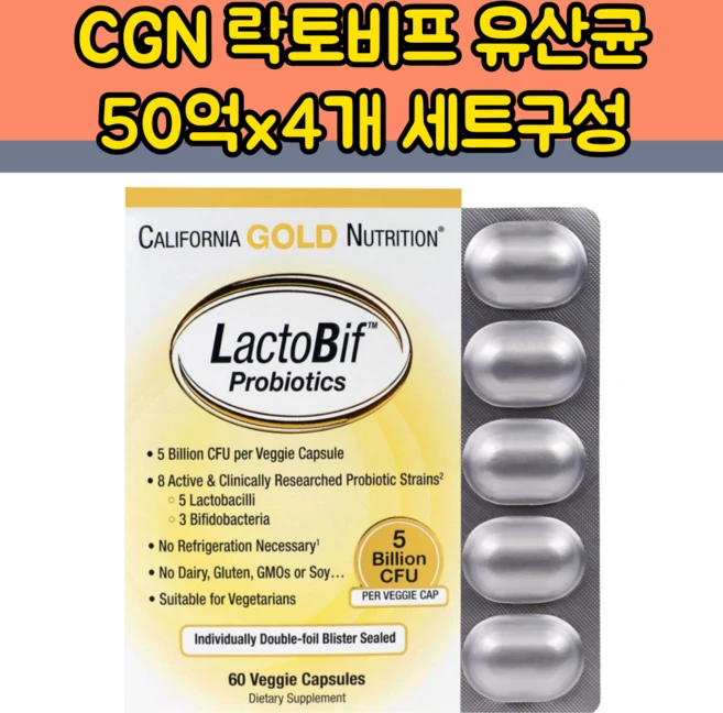 락토비프 50억 캘리포니아골드뉴트리션 세트 기획, 4개, 60캡슐 1팩, 60정 - 쿠팡