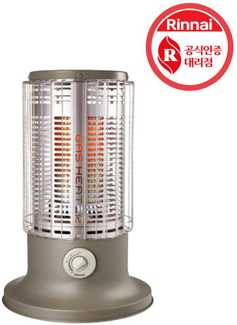 린나이 가스난로 로터리히터 스토브 공장 창고 사무실 식당 미용실 가스난방기 가스히터, 20평형, LNG