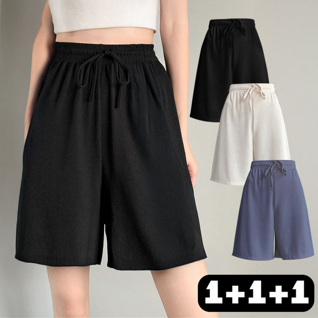 모노버스 시원한 냉감 5부 편한 고무줄 반바지 3P