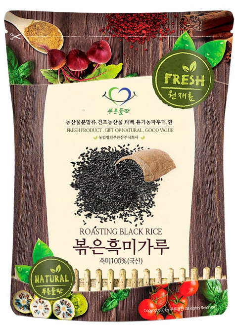 푸른들판 국내산 볶은 흑미 분말 가루 잡곡 곡물 파우더, 500g, 1개