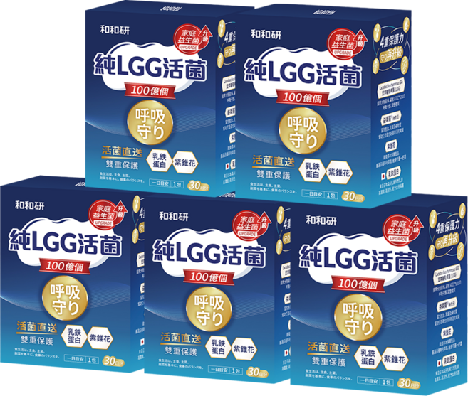 和和研 純LGG活菌 100億 呼吸守護, 60g, 5個