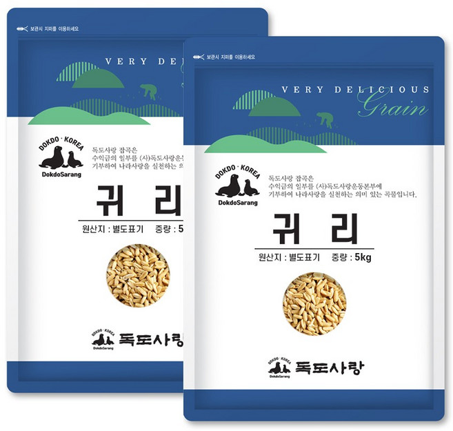 독도사랑 수입 귀리 10kg (5kgx2봉), 2개, 5kg