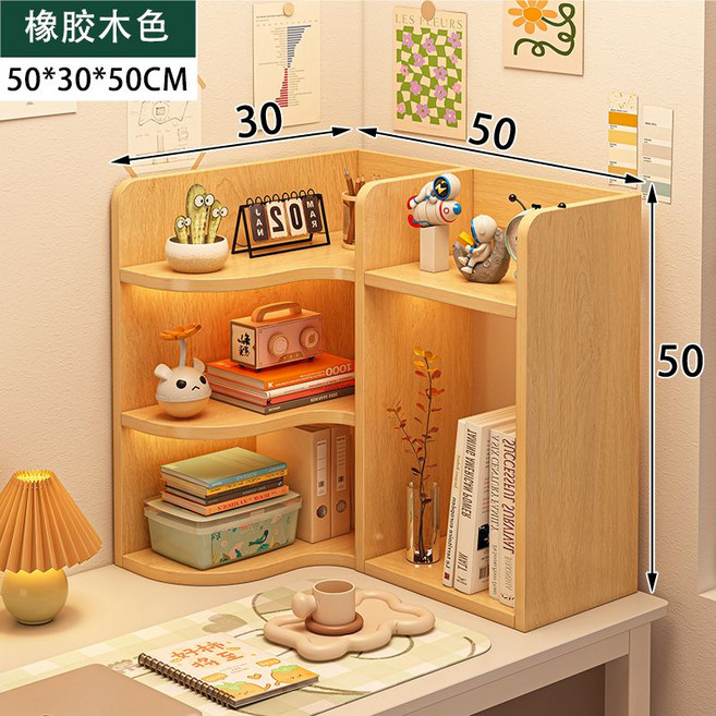 책상 코너선반 데스크 사이드 수납장 책상위선반 정리, G, 1개