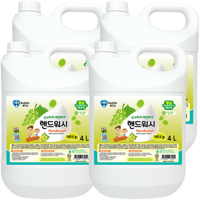 대용량 핸드워시 청포도 손세정제 거품형리필, 4L, 4개
