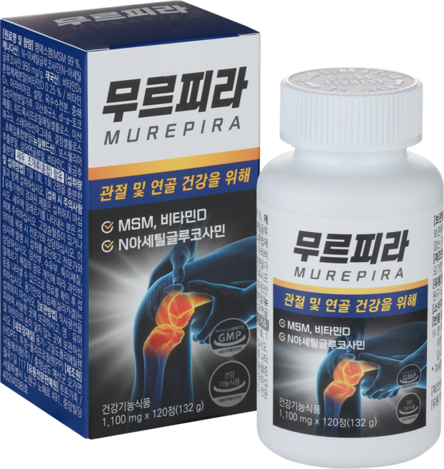 무르피라 관절영양제 1박스 120정 2개월분, 1개