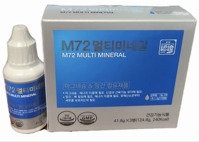 M72 멀티 미네랄 3병 초특가, 3개, 124.8g - 쿠팡