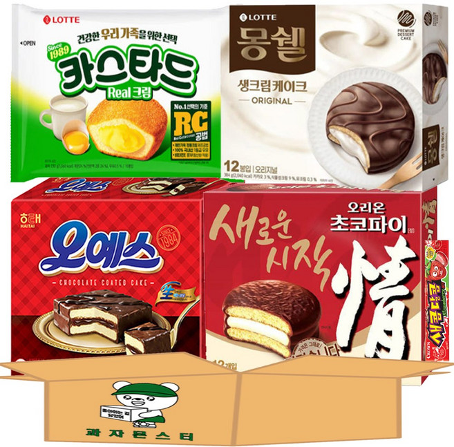 [과자몬스터] 오리온 초코파이 몽쉘 카스타드 오예스 / 탕비실 간식 사무실 간식 대용량 과자 간식세트 과자세트 과자선물세트, 1세트, 파이4종