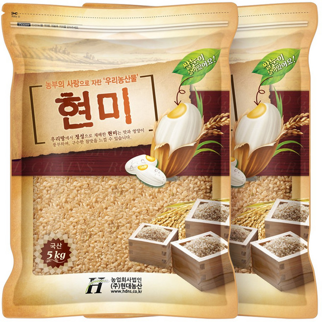 현대농산 국산 현미, 5kg, 2개